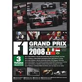 F1グランプリ 2008 Vol.3 Rd.13~Rd.18 [DVD]