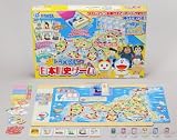 ドラえもん 日本歴史ゲーム の評価・レビュー