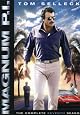 Magnum P.I. - The Complete Seventh Season