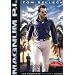 Magnum P.I. - The Complete Seventh Season