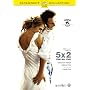 5x2 - F�nf mal Zwei