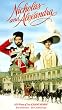 Nicholas & Alexandra [VHS]