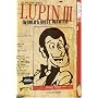 Lupin III: World's Most Wanted, Vol. 4
