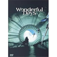 Wonderful Days - Edition Collector 2 DVD