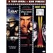 DVD Boxen