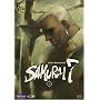 Samurai 7, Vol. 5 - Empire in Flux