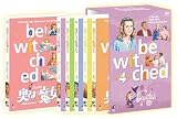奥さまは魔女 4th season DVD-BOX