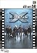 DVD「X-MEN 2」