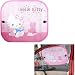 Hello Kitty Sun Shade: Bear