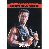 コマンドー [DVD]