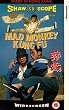 Mad Monkey Kung Fu [VHS]