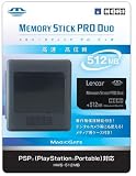 メモリースティックDUO Pro 512MB