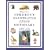 Hippocrene Children's Illustrated Czech Dictionary: English-Czech/Czech-English (Hippocrene Children's Illustrated Dictionaries) (Czech Edition)