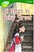 Books : Oxford Reading Tree: Stage 12+: TreeTops: A Kitten in Daisy Street (Oxford Reading Tree)
