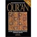 An Interpretation of the Qur'an: English Translation of the Meanings