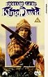 King David [VHS] [1985]