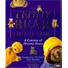 The Teddy Bear Hall of Fame