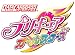 データカードダス プリキュア オールスターズ おしゃれコーデバインダー スマイル02