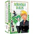 Midori Days: V1 A Helping Hand