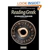 An Independent Study Guide to Reading Greek