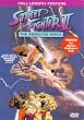 Street Fighter II: the An [Import]