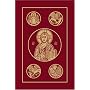The Holy Bible: Revised Standard Version - Burgundy - Second Catholic Edition