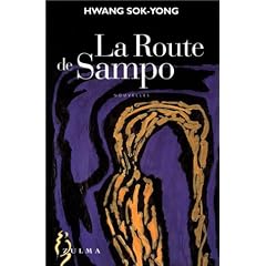 La Route de Sampo