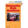 Automotive Math Handbook