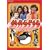 Magpie [DVD] [1968]