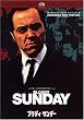 �u���f�B�E�T���f�[ �X�y�V�����E�G�f�B�V���� [DVD]