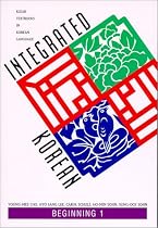 Integrated Korean: Beginning Level 1 Textbook (KLEAR Textbooks in Korean