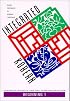 Integrated Korean: Beginning Level 1 Textbook (KLEAR Textbooks in Korean