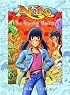 Akiko: The Training Master (Akiko)