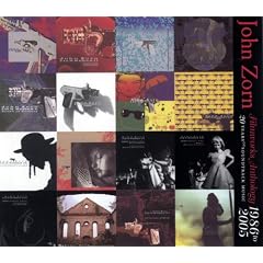 The Best of Film Works: 20 Years of Soundtrack Music