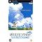 ���E��psp�\�t�g