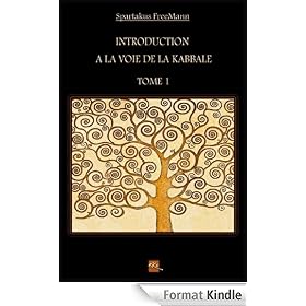 Introduction à la Voie de la Kabbale