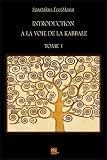 Introduction à la Voie de la Kabbale