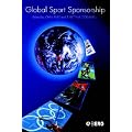 Global Sport Sponsorship (Sport Commerce and Culture)
