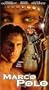 Marco Polo [VHS]