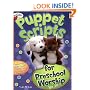 Puppet Scripts: For Preschool Worship: Ages 3-6 (Heartshaper)