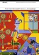 The New York Poets: Pt. 2: An Anthology
