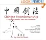 Chinese Swordsmanship: The Yang Family Taiji Jian Tradition
