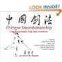 Chinese Swordsmanship: The Yang Family Taiji Jian Tradition