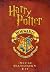 Harry Potter Deluxe Stationery