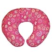 Boppy Paisley Slipcover- Pink Multi