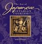 The Art of Japanese Vegetarian Cooking