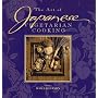 The Art of Japanese Vegetarian Cooking