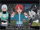 テイルズ オブ リバース 画像