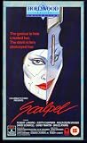Review Columbia Pictures  / Scalpel [1976] (pal/vhs)