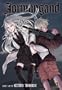 Jormungand, Vol. 1